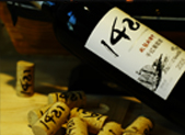 1421 Wine